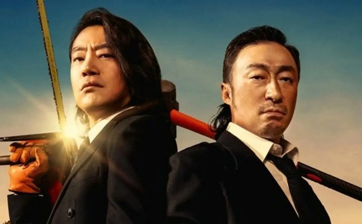 Định kiến ngoại hình được lồng ghép trong Đẹp trai thấy sai sai - Ảnh 1. Định kiến ngoại hình được lồng ghép trong Đẹp trai thấy sai sai - Ảnh 1.